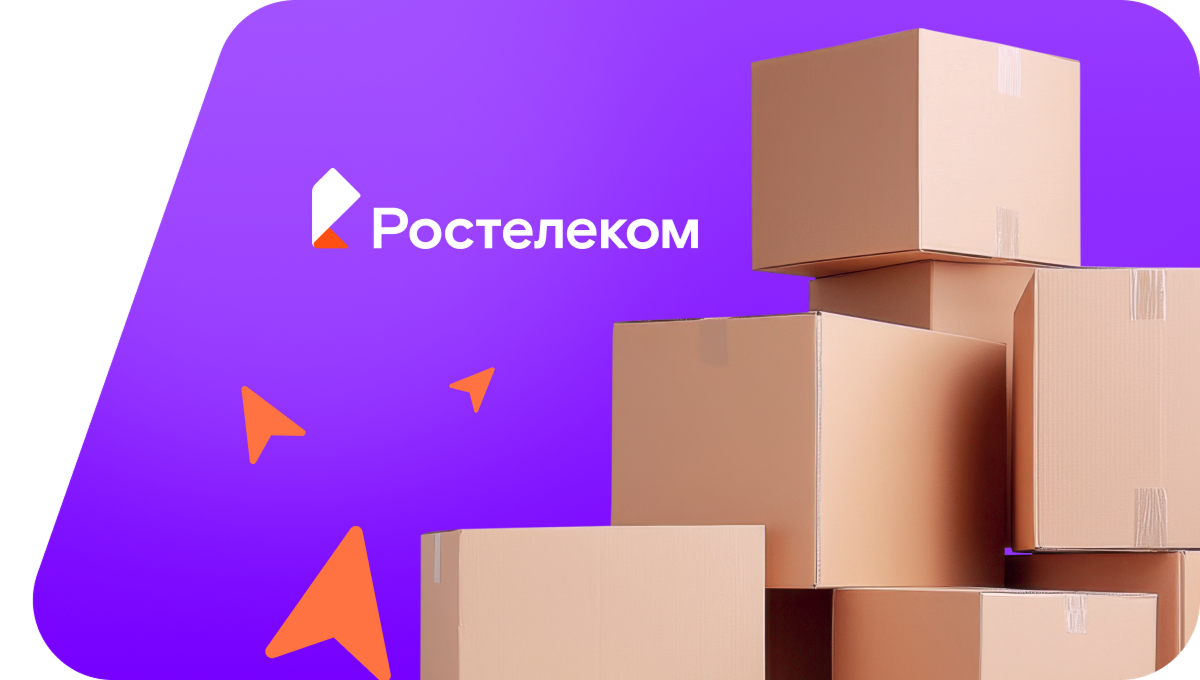 Переезд в новую квартирув&nbsp;село Долины (Приморский край)